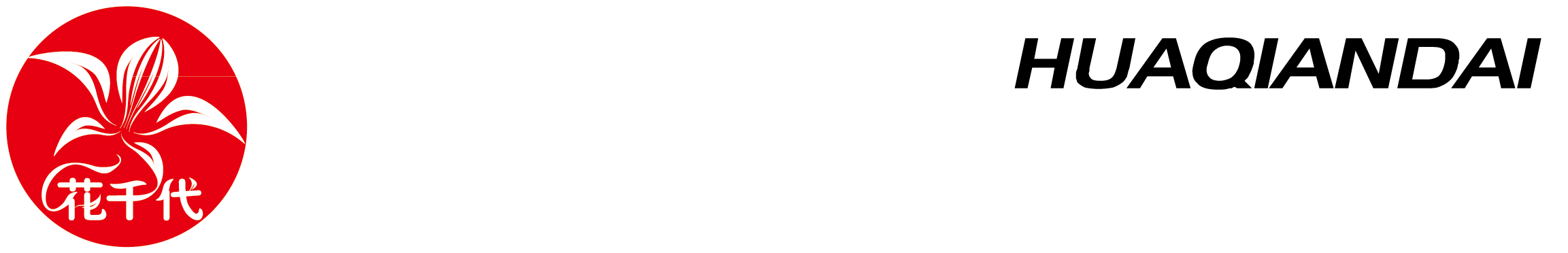 花千代秘制烤鱼 花千代官网 花千代烤鱼加盟 河南花千代餐饮管理有限公司 好健康好滋味